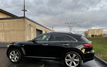 Infiniti FX II, 2009 год, 1 500 000 рублей, 3 фотография