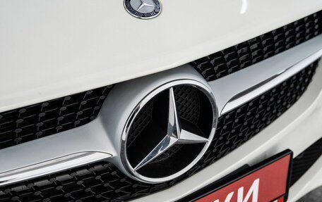 Mercedes-Benz CLA, 2015 год, 1 570 000 рублей, 21 фотография