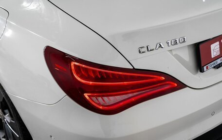Mercedes-Benz CLA, 2015 год, 1 570 000 рублей, 23 фотография