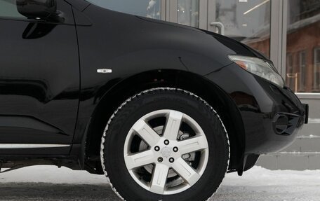 Nissan Murano, 2010 год, 1 315 000 рублей, 9 фотография