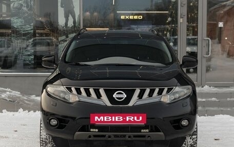 Nissan Murano, 2010 год, 1 315 000 рублей, 2 фотография