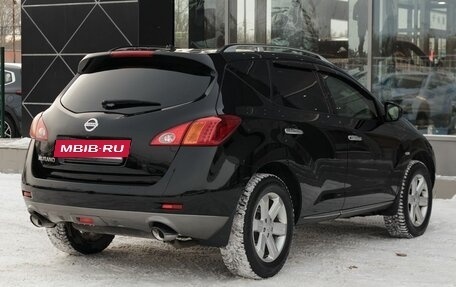 Nissan Murano, 2010 год, 1 315 000 рублей, 5 фотография
