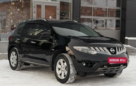 Nissan Murano, 2010 год, 1 315 000 рублей, 3 фотография