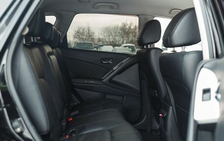 Nissan Murano, 2010 год, 1 315 000 рублей, 21 фотография