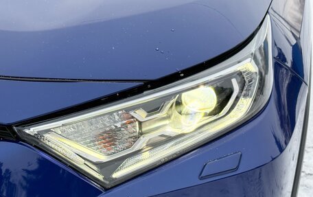 Toyota RAV4, 2022 год, 4 690 000 рублей, 14 фотография