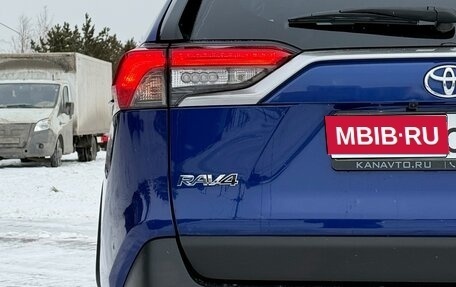 Toyota RAV4, 2022 год, 4 690 000 рублей, 10 фотография