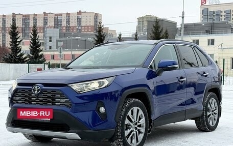 Toyota RAV4, 2022 год, 4 690 000 рублей, 2 фотография