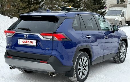 Toyota RAV4, 2022 год, 4 690 000 рублей, 11 фотография
