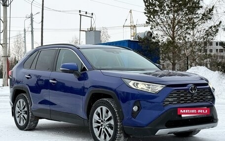 Toyota RAV4, 2022 год, 4 690 000 рублей, 5 фотография