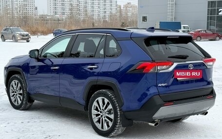 Toyota RAV4, 2022 год, 4 690 000 рублей, 8 фотография