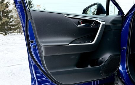 Toyota RAV4, 2022 год, 4 690 000 рублей, 18 фотография