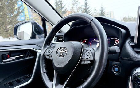 Toyota RAV4, 2022 год, 4 690 000 рублей, 27 фотография