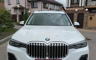 BMW X7, 2021 год, 7 400 000 рублей, 1 фотография