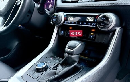 Toyota RAV4, 2022 год, 4 690 000 рублей, 26 фотография