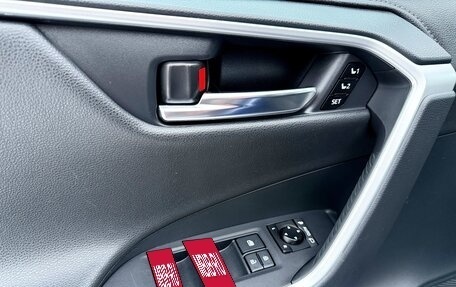 Toyota RAV4, 2022 год, 4 690 000 рублей, 19 фотография