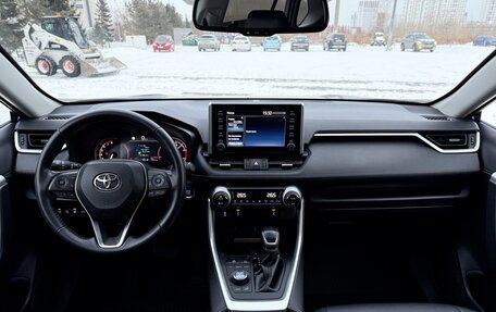 Toyota RAV4, 2022 год, 4 690 000 рублей, 29 фотография