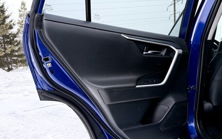 Toyota RAV4, 2022 год, 4 690 000 рублей, 36 фотография