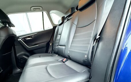 Toyota RAV4, 2022 год, 4 690 000 рублей, 38 фотография