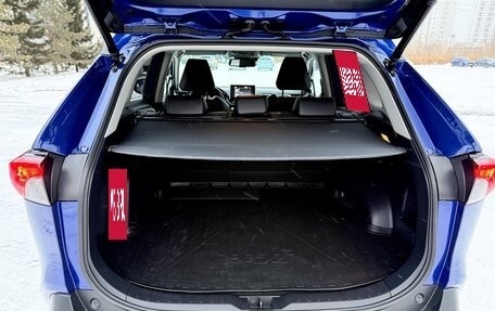 Toyota RAV4, 2022 год, 4 690 000 рублей, 39 фотография