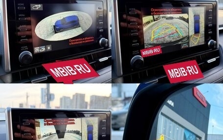 Toyota RAV4, 2022 год, 4 690 000 рублей, 34 фотография