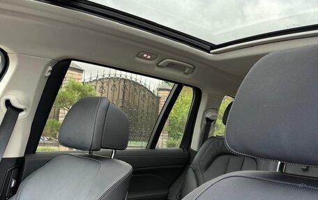 BMW X7, 2021 год, 7 400 000 рублей, 4 фотография