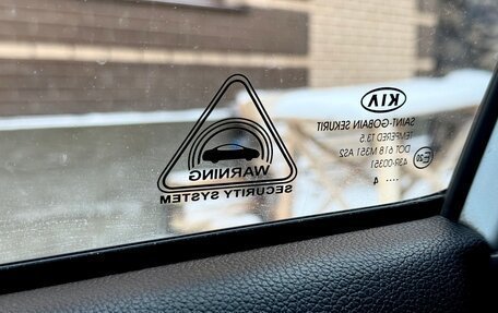 KIA Sportage III, 2014 год, 1 170 000 рублей, 20 фотография