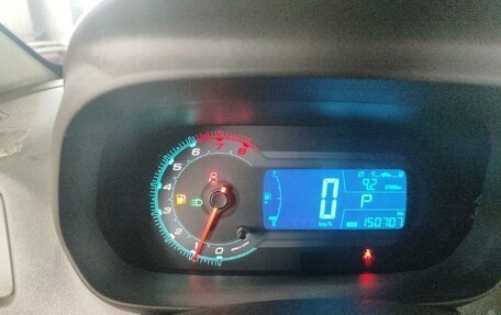 Chevrolet Cobalt II, 2022 год, 770 000 рублей, 7 фотография