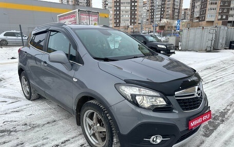 Opel Mokka I, 2014 год, 899 000 рублей, 2 фотография