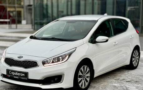 KIA cee'd III, 2017 год, 1 465 000 рублей, 2 фотография