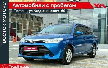 Toyota Corolla, 2016 год, 990 000 рублей, 1 фотография
