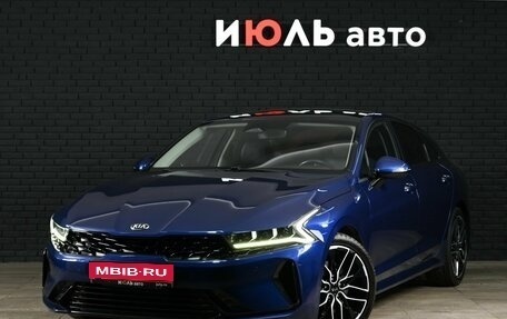KIA K5, 2020 год, 2 900 000 рублей, 1 фотография