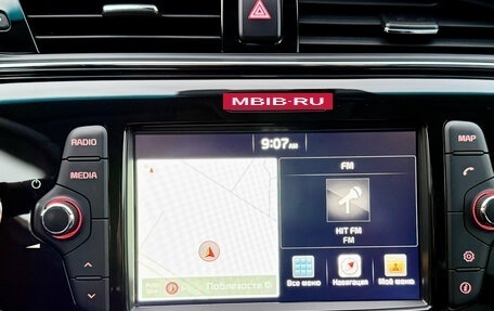 KIA cee'd III, 2017 год, 1 465 000 рублей, 14 фотография