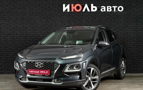Hyundai Kona I, 2019 год, 2 150 000 рублей, 1 фотография