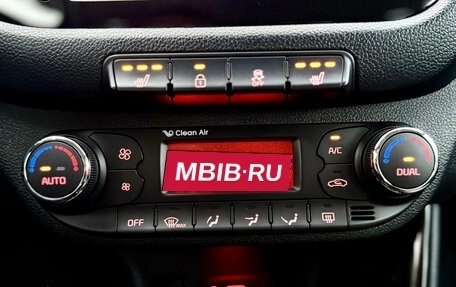 KIA cee'd III, 2017 год, 1 465 000 рублей, 15 фотография