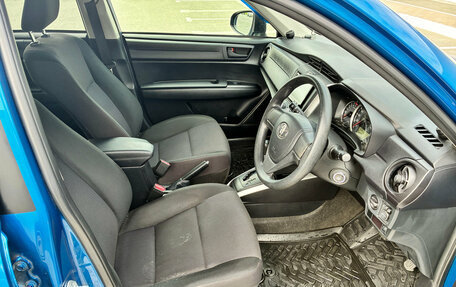 Toyota Corolla, 2016 год, 990 000 рублей, 14 фотография