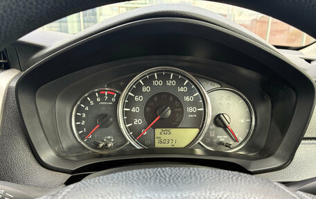 Toyota Corolla, 2016 год, 990 000 рублей, 16 фотография