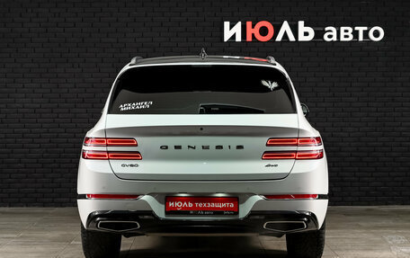 Genesis GV80 I, 2021 год, 5 670 000 рублей, 5 фотография