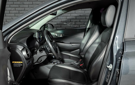 Hyundai Kona I, 2019 год, 2 150 000 рублей, 10 фотография