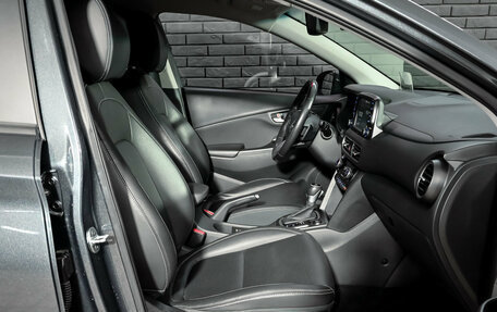 Hyundai Kona I, 2019 год, 2 150 000 рублей, 6 фотография