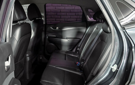 Hyundai Kona I, 2019 год, 2 150 000 рублей, 5 фотография