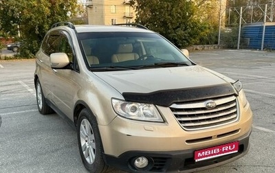 Subaru Tribeca I рестайлинг, 2007 год, 790 000 рублей, 1 фотография