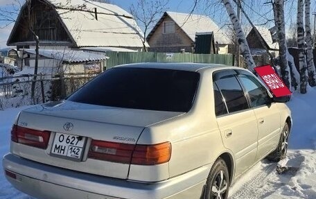 Toyota Corona IX (T190), 1999 год, 470 000 рублей, 5 фотография