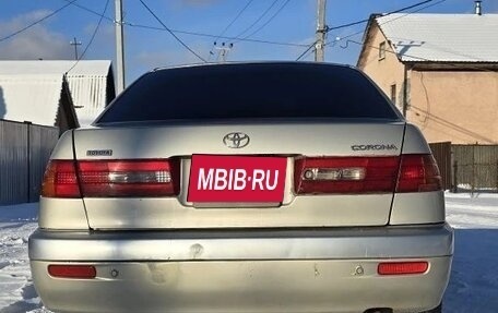 Toyota Corona IX (T190), 1999 год, 470 000 рублей, 10 фотография