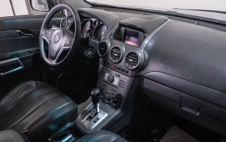 Opel Antara I, 2010 год, 949 000 рублей, 19 фотография