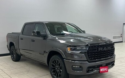 Rambler 1500, 2025 год, 8 900 000 рублей, 1 фотография