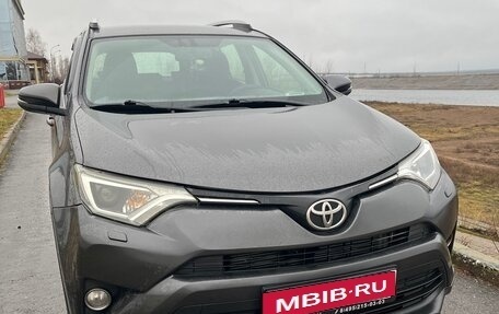Toyota RAV4, 2016 год, 2 050 000 рублей, 1 фотография