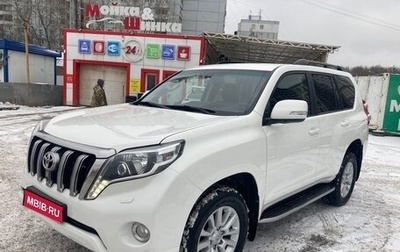 Toyota Land Cruiser Prado 150 рестайлинг 2, 2015 год, 2 950 000 рублей, 1 фотография