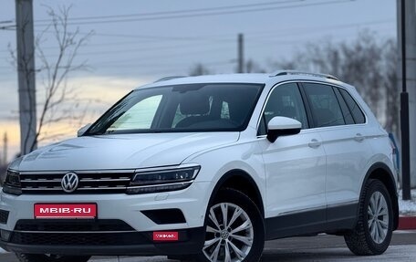 Volkswagen Tiguan II, 2017 год, 2 560 000 рублей, 1 фотография