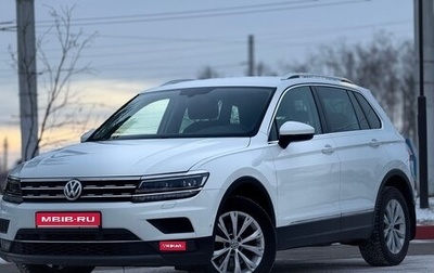 Volkswagen Tiguan II, 2017 год, 2 560 000 рублей, 1 фотография