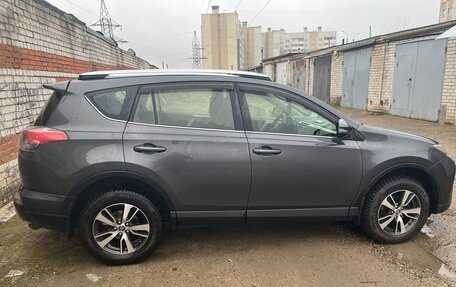 Toyota RAV4, 2016 год, 2 050 000 рублей, 2 фотография